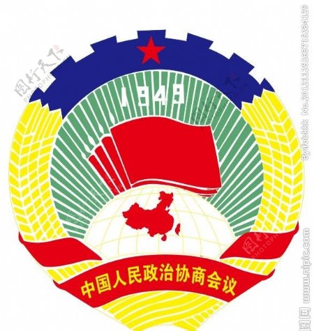 中国政协标志图片