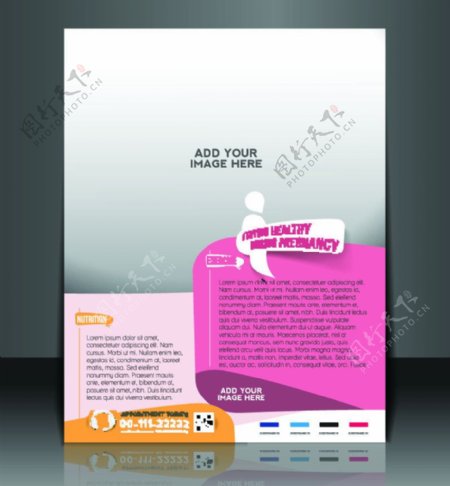 商业宣传册商务卡图片