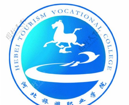 河北旅游职业学院校徽图片