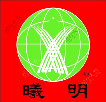 江苏大明电缆标志图片