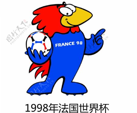 1998年法国世界杯标志图片
