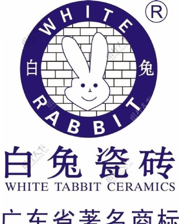 白兔瓷砖图片