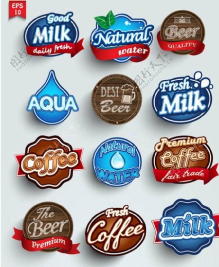 牛奶商标咖啡商标图片