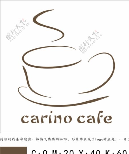 咖啡吧logo图片