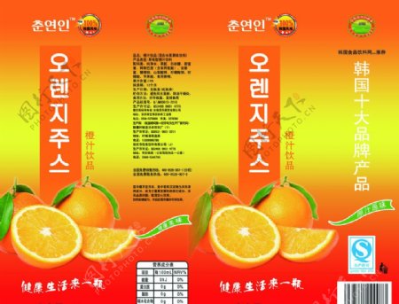 韩国橙汁饮料瓶标图片