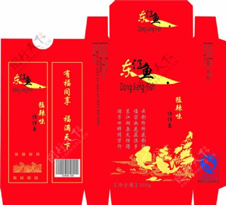 东江鱼包装设计图片