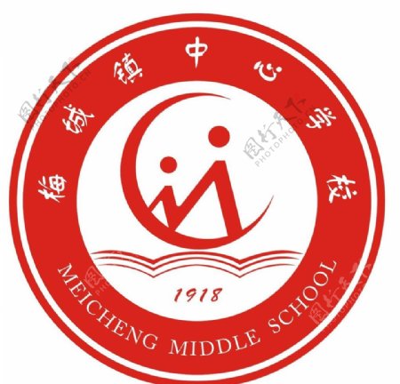 梅城镇中心学校校徽图片