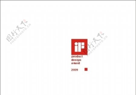 德国IF工业设计大奖标志图片
