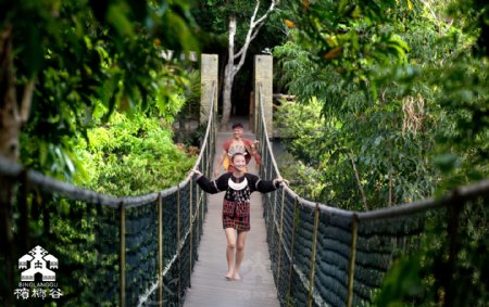 海南三亚原住民槟榔谷图片