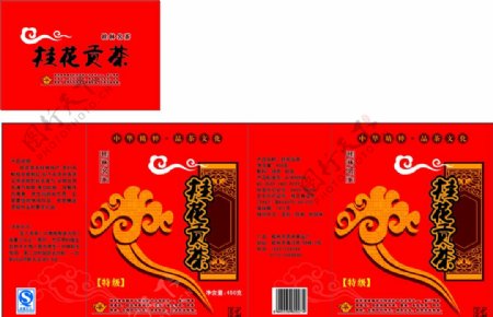 桂花贡茶铁罐包装图片