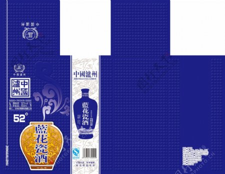 中国泸州蓝花瓷酒盒展开图图片