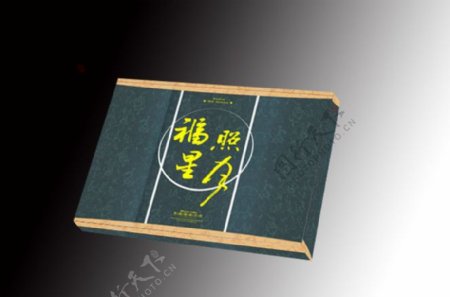 月饼包装中秋礼盒福星照月图片