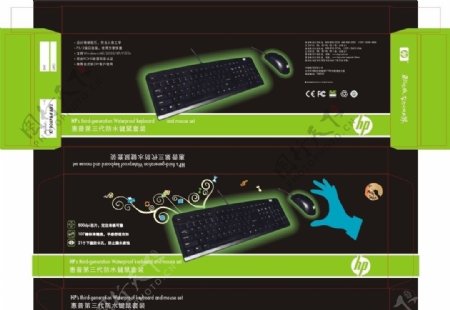 HP第三代防水键盘套装图片