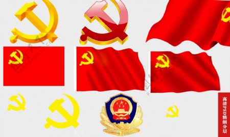 中国国徽图片