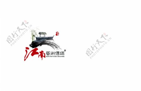 江南艺术传媒标志图片