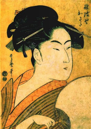 日本浮世绘作品艺妓图片
