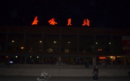 嘉峪关火车站夜景图片