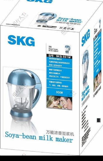 SKG豆浆机包装源文件图片