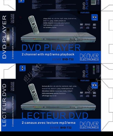 数码DVD包装盒设计图图片