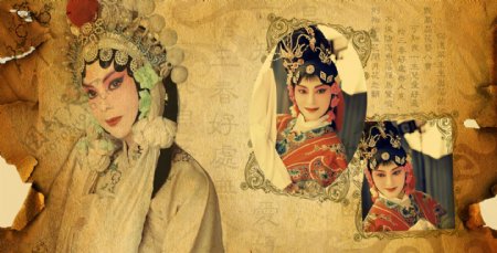 白素贞红娘戏曲人物传统民间文化梦系伶韵图片