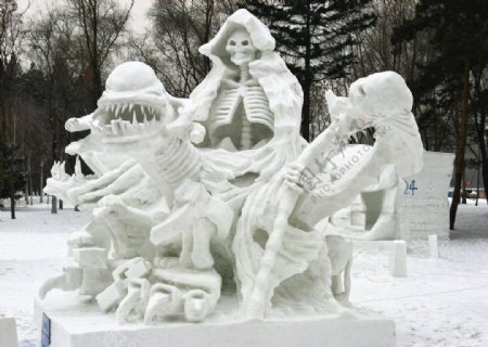 哈尔滨冰雪展雪雕死神出巡图片
