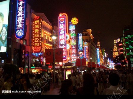 上海南京西路夜景图片