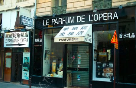 巴黎街上的商店图片