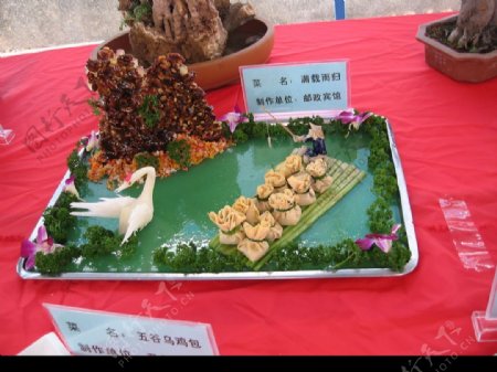 长江第一城宜宾美食文化节图片