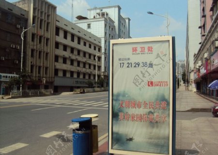 郴州公交站牌图片