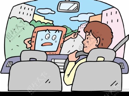 开车的司机漫画图片