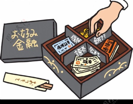 日本金融漫画图片