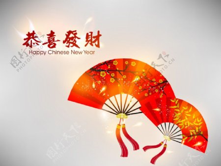 春节新年海报扇子新年背景图片