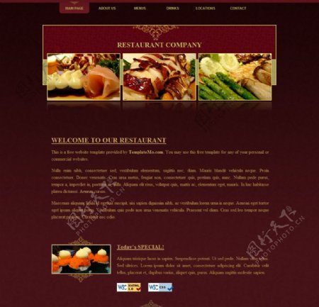 饭店餐馆网站模版图片