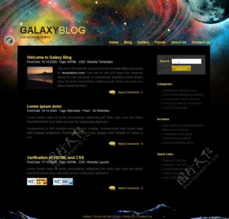 黑色星系银河风格个人博客网站模版图片