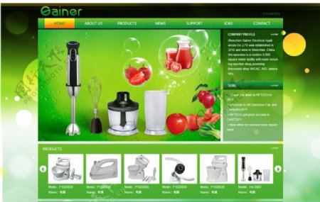 绿色清新果汁网站模板图片
