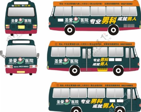 男科公交车体广告图片