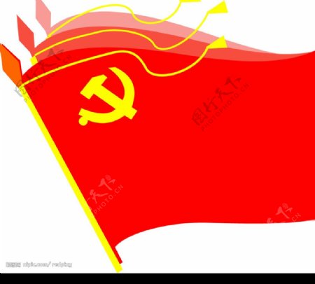 原创七一建党节党旗图图片