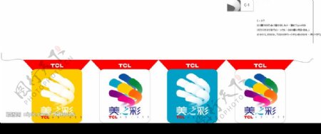 TCL美之彩数码VIS图片