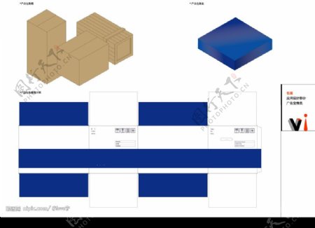 CI設(shè)計圖片