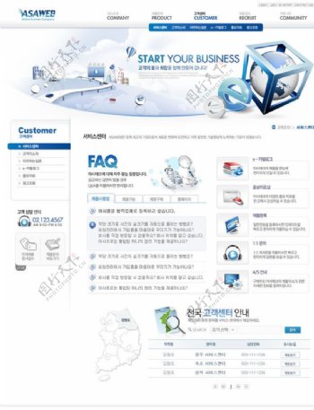 韩国最新网站模板图片