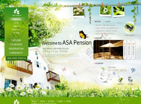 绿色清新韩国网站模板图片