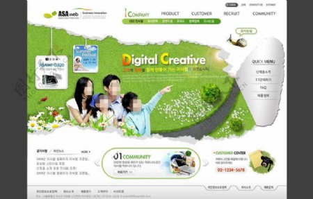 韩国家庭教育网页模版图片