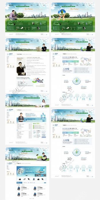 韩国绿色环保电脑公司网页模板图片