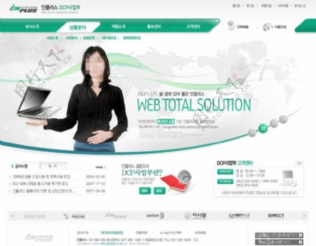 韩国精美网站图片