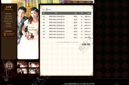 韩国婚纱模板分页图片