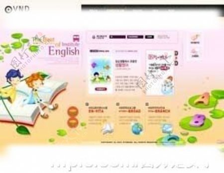 英语教学网站韩国网页模板图片
