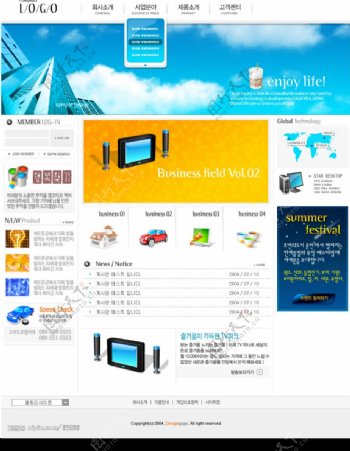 韩国IT数码类网站PSD图片
