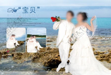海边婚纱模板图片