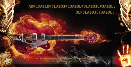 火焰吉他海报图片