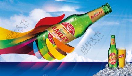 西藏青稞啤酒瓶装海报图片